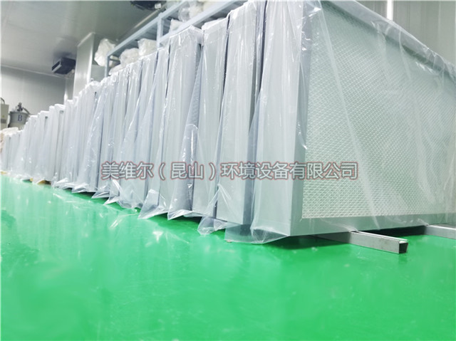 ��ά����Ч������